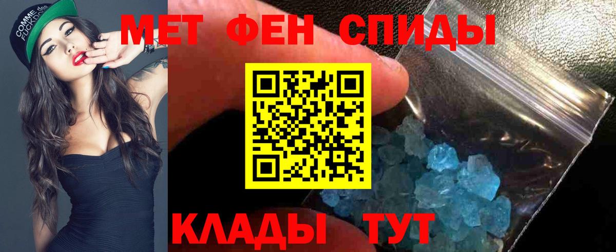 АМФ 98% Зерноград