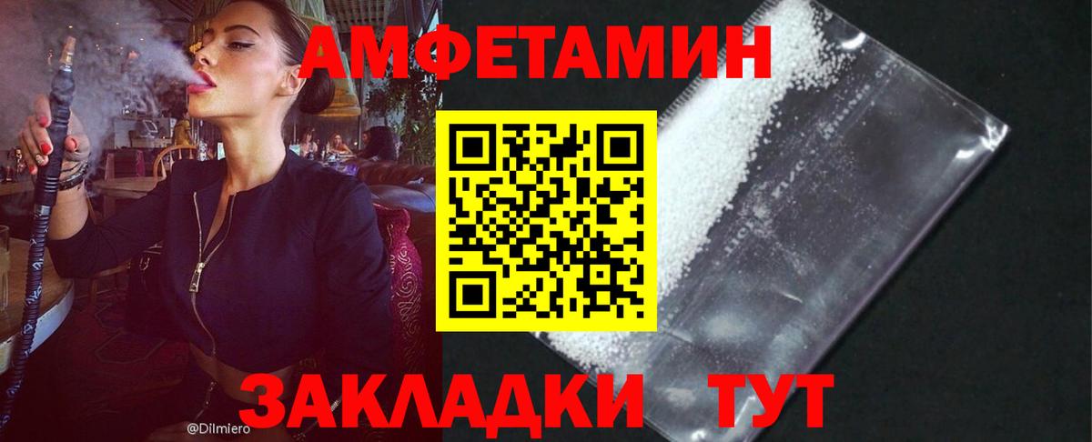  COCAIN Зерноград