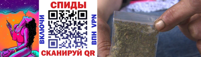 БУТИРАТ GHB  Зерноград 