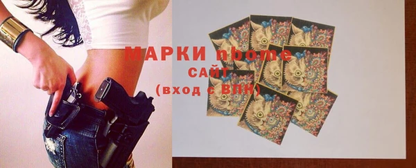 прущая мука Нягань