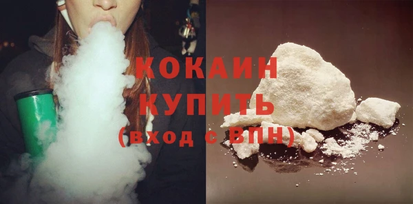 мет Остров