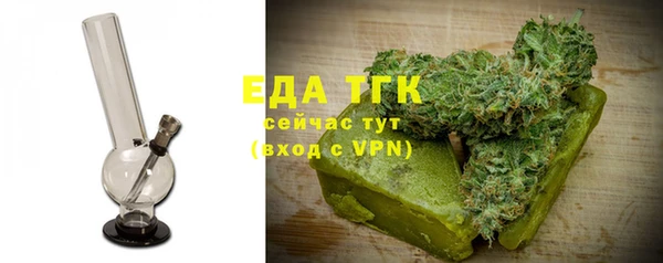 прущая мука Нягань