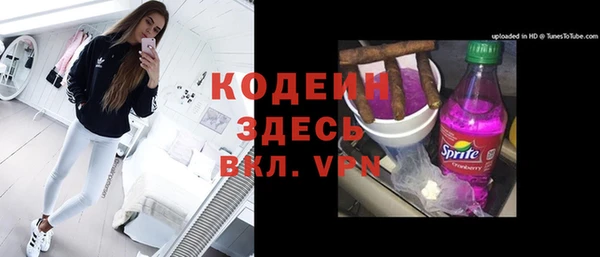 прущая мука Нягань