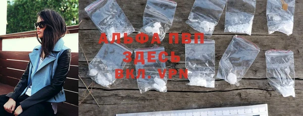 мет Остров