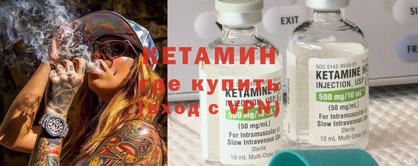 мет Остров