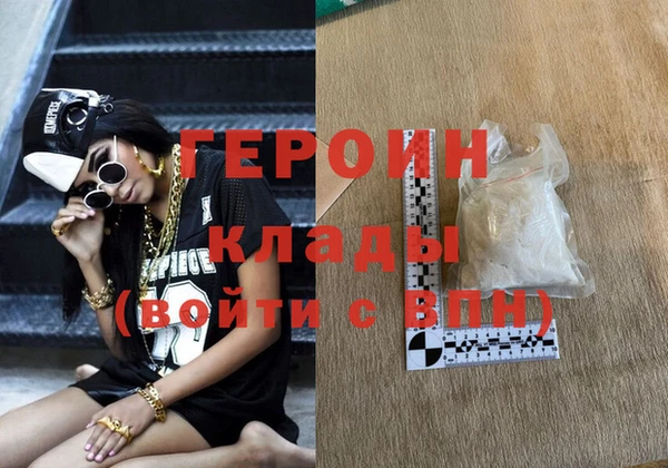 прущая мука Нягань