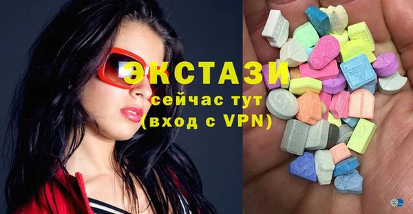 каннабис Новодвинск