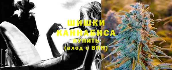 прущая мука Нягань
