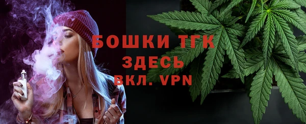 MDMA Новокубанск