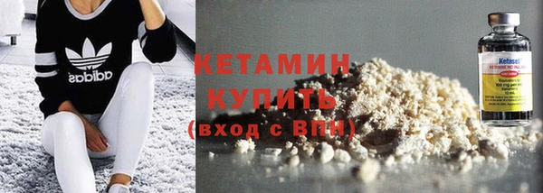 прущая мука Нягань