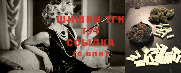 прущая мука Нягань