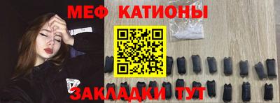 амф Гай