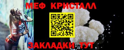 бошки Гатчина