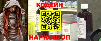 мефедрон мука Гатчина