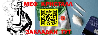 ГАЛЛЮЦИНОГЕННЫЕ ГРИБЫ Гагарин