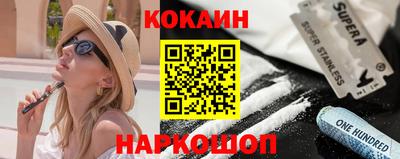 ГАЛЛЮЦИНОГЕННЫЕ ГРИБЫ Гагарин