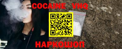 ГАЛЛЮЦИНОГЕННЫЕ ГРИБЫ Гагарин
