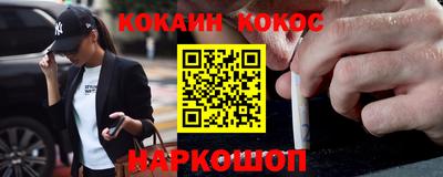 мяу мяу мука Гагарин