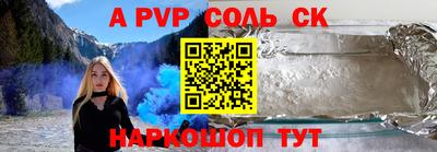 ГАЛЛЮЦИНОГЕННЫЕ ГРИБЫ Гагарин