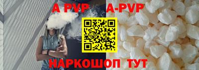 ГАЛЛЮЦИНОГЕННЫЕ ГРИБЫ Гагарин