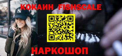 ГАЛЛЮЦИНОГЕННЫЕ ГРИБЫ Гагарин