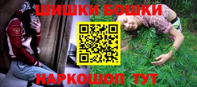 мефедрон мука Гатчина