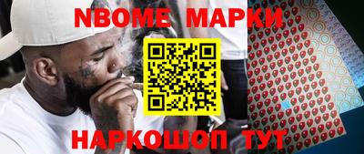 амф Гай