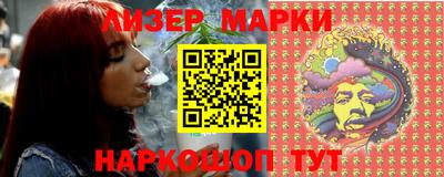 ГАЛЛЮЦИНОГЕННЫЕ ГРИБЫ Гагарин