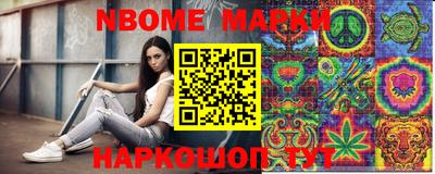 мефедрон мука Гатчина