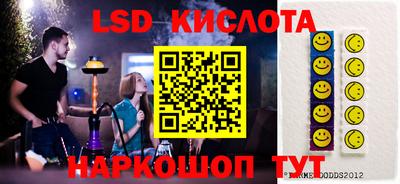 ГАЛЛЮЦИНОГЕННЫЕ ГРИБЫ Гагарин