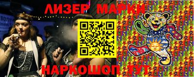 мефедрон мука Гатчина