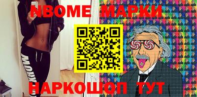 амф Гай