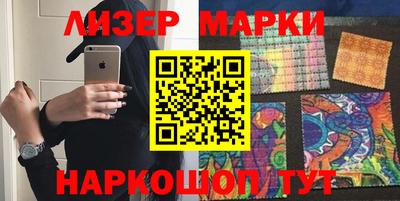 ГАЛЛЮЦИНОГЕННЫЕ ГРИБЫ Гагарин