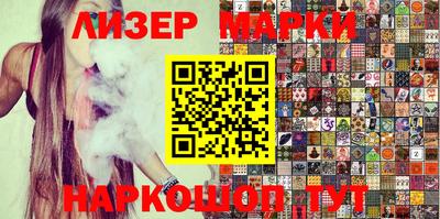 ГАЛЛЮЦИНОГЕННЫЕ ГРИБЫ Гагарин