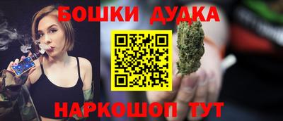 мефедрон мука Гатчина