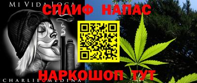 мефедрон мука Гатчина