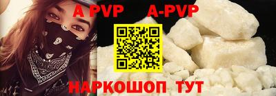 ГАЛЛЮЦИНОГЕННЫЕ ГРИБЫ Гагарин