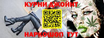 винт Дубна