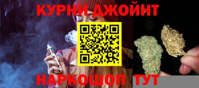 мяу мяу мука Гагарин