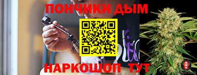 ГАЛЛЮЦИНОГЕННЫЕ ГРИБЫ Гагарин