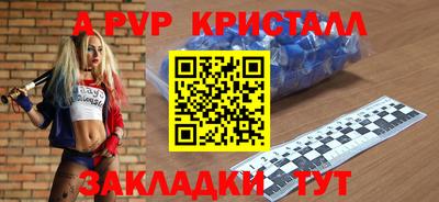 ГАЛЛЮЦИНОГЕННЫЕ ГРИБЫ Гагарин