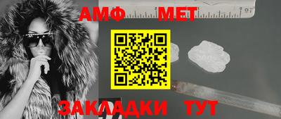 ГАЛЛЮЦИНОГЕННЫЕ ГРИБЫ Гагарин
