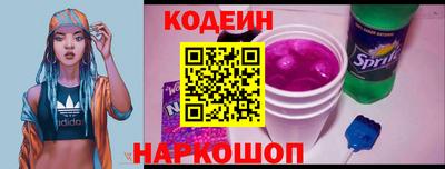 амф Гай