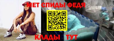 бошки Гатчина