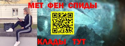прущая мука Донецк