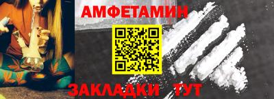 бошки Гатчина