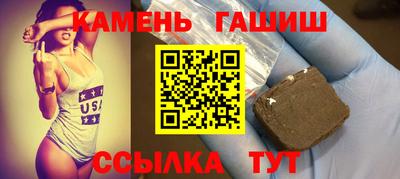 мефедрон мука Гатчина