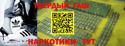 амф Гай