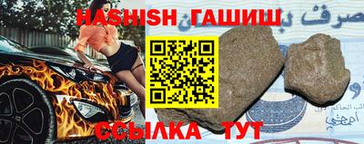 амф Гай