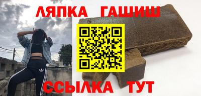 мефедрон мука Гатчина
